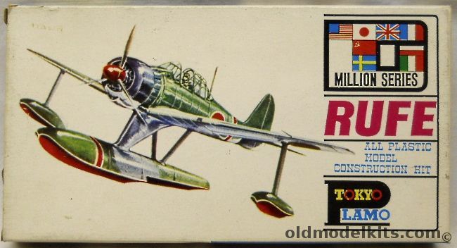 Sanwa 1/87 Mitsubishi Rufe A6M2-N Floatplane, 1111 plastic model kit